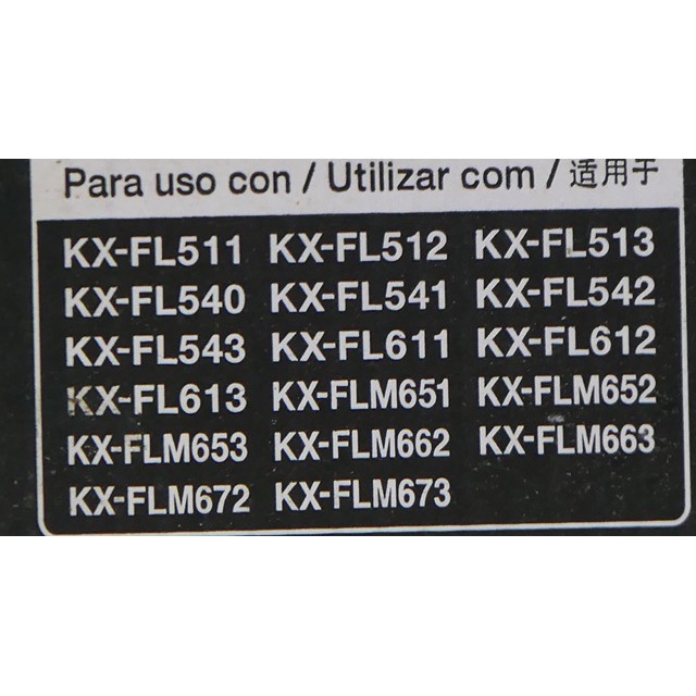 original-panasonic-kx-fa84e-ลูกดรัมแฟกซ์-แท้-kx-fl512cx-kx-fl542cx-kx-fl611-kx-fl612-kx-flm653-kx-flm662