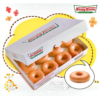 สินค้า Krispy Kreme Doughnuts โดนัทคริสปี้ครีม รส Original Glazed (ออริจินอล) โปรดเลือกขนาด [New!!! Tower Set]