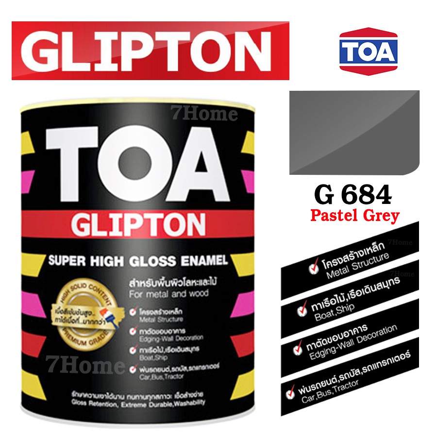 toa-glipton-สีน้ำมันเคลือบเงาคุณภาพสูง-รหัสสี-g684-pastel-grey-ขนาด-1-4-แกลลอน