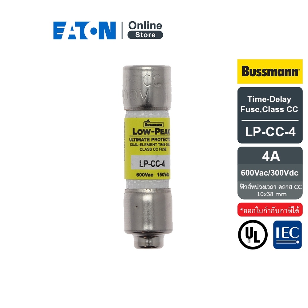 1 Pz Bussmann LP-CC-4 LPCC-4 4A 600Vac Fusibile Di Ritardo Che Limita La Corrente - Foto 3