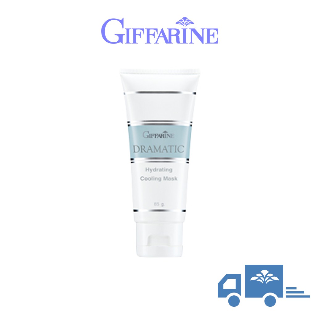 ครีมมาส์คพอกหน้า-giffarine-dramatic-hydrating-cooling-mask