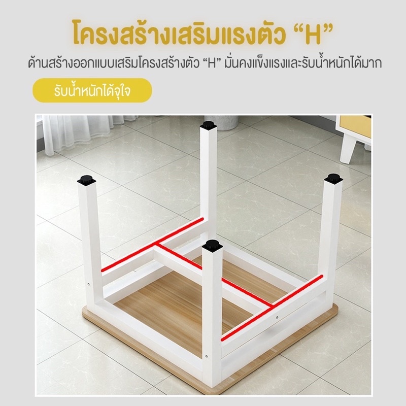 dudee-โต๊ะทานอาหาร80-80cm