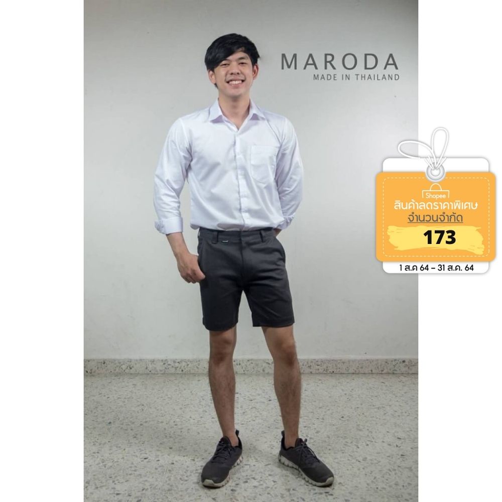 ภาพหน้าปกสินค้าbydshop กางเกง ขาสั้น MARODA เช็คสต็อก นะคะ