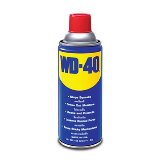 น้ำยาเอนกประสงค์ WD-40