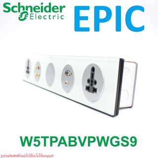 W5TPABVPWGS9 EPIC Schneider Electric W5TBABVBWGS9 US426_16TS_000  RJPAV_1A RJPDP_1A RJPAV_1A +  RJPAV_2_XGL RJPDP_1A + R