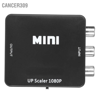 Cancer309 AV to HDMI High Definition Converter Convertor Adapter for RCA Equipment