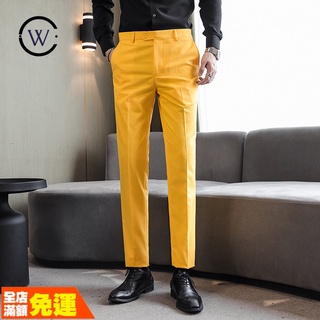 ชุดสูทกางเกงขายาว สีเหลืองเข้ม ทรงสลิมฟิต สําหรับผู้ชาย U711 PK955 70D0