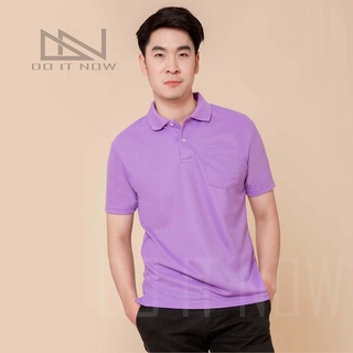 🔥ม่วง (pastel)🔥 เสื้อโปโล (ชาย) By Doitnow  สินค้าคุณภาพ จากแห่งผลิตโดยตรง!!