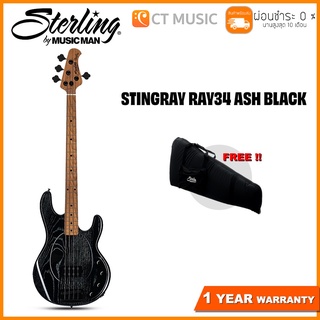 Sterling by Music Man RAY34ASH BLACK เบสไฟฟ้า