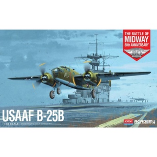 โมเดลประกอบ Academy Model 1/48 AC12336 USAAF B-25B DOOLITTLE RAID