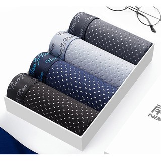 ภาพหน้าปกสินค้า701 กางเกงในชาย NANJIREN ระบายอากาศ (1 กล่องมี 4 ตัว) ที่เกี่ยวข้อง