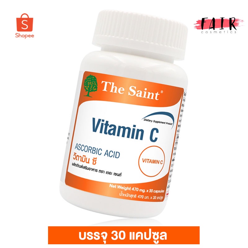 the-saint-vitamin-c-เดอะ-เซนต์-วิตามินซี-30-แคปซูล-วิตามิน-ซี-เข้มข้น