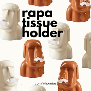 "พร้อมส่ง"📙กล่องใส่ทิชชู่🏹 RAPA TISSUE HOLDER🏹/comfyhomies/