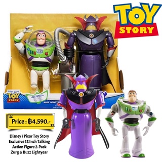 Disney / Pixar Toy Story Exclusive 12 Inch Talking Action Figure 2-Pack Zurg & Buzz Lightyear