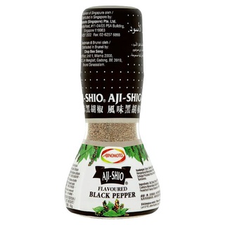 พริกไทย อาจิ  ชิโอะ Aji-Shio flavoured pepper powder 80g (Original/Blackpepper) HALAL
