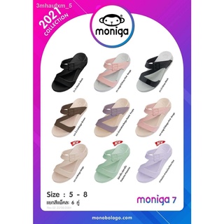 รองเท้าแตะแบบสวม MONOBO รุ่น MONIGA 7