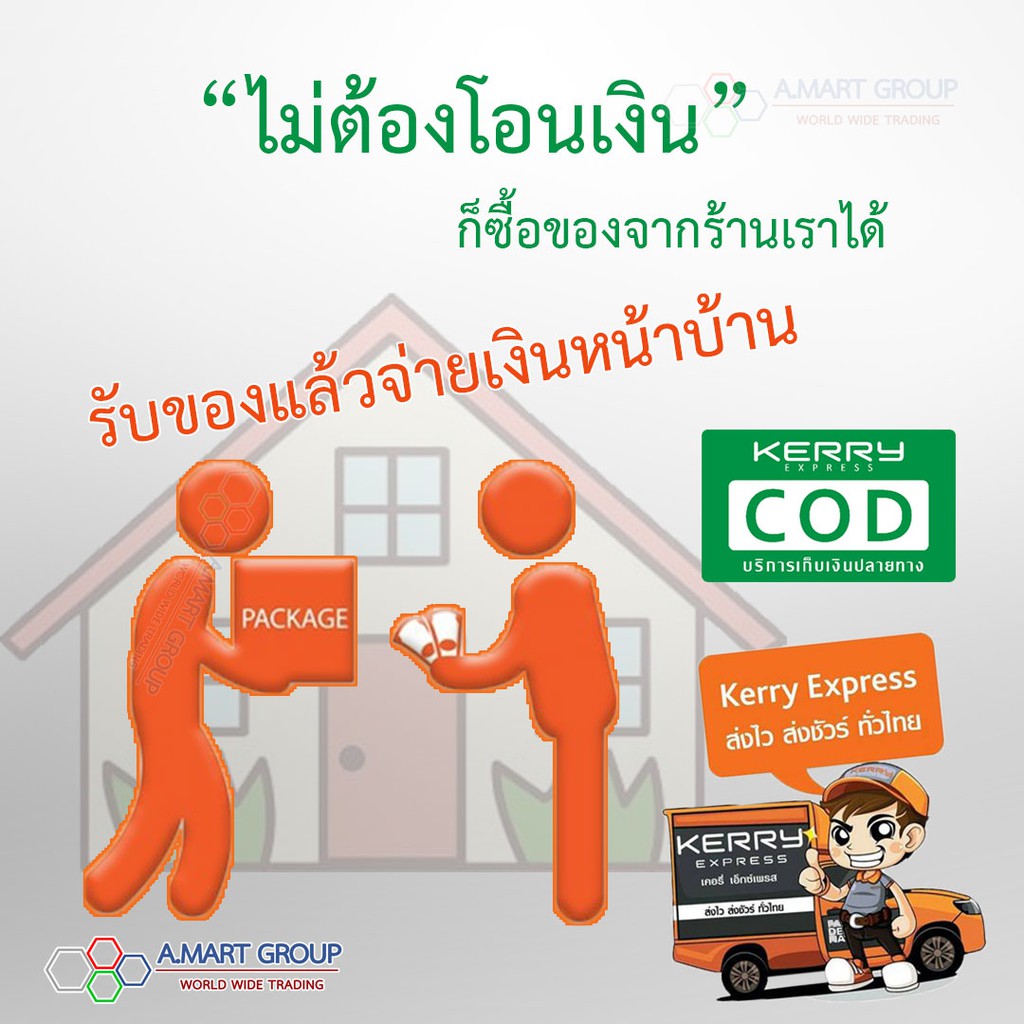 โค้ด-7j2wwpp-ลด-20-น้ำยาทำความสะอาดหน้าสัมผัส-และแผงวงจรไฟฟ้าทุกชนิด-electrical-contact-cleaner