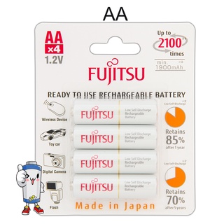 ถ่านชาร์จ Fujitsu AA 2000mAh แพ็ค 4 ก้อน