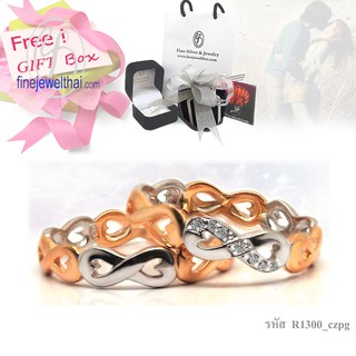 Finejewelthai แหวนเพชร-แหวนเงิน-เพชรสังเคราะห์-เงินแท้ 925-แหวนคู่-Couple-Diamond CZ-Silver-Wedding-Ring - Gift_set70