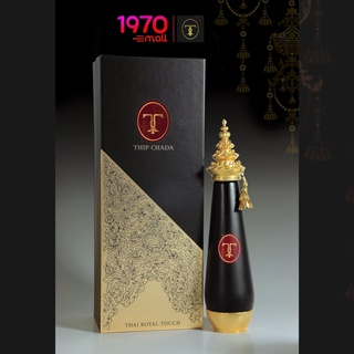 THIP CHADA THAI ROYAL TOUCH PARFUM 95ml. ทิพย์ชฎา น้ำหอมกลิ่นดอกไม้ ความหอมที่เป็นเอกลักษณ์เฉพาะตัวคุณ