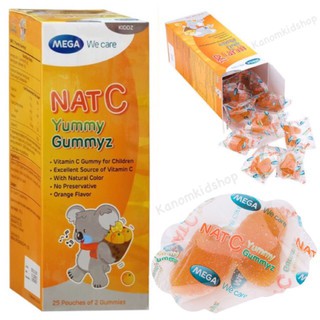 (หมดอายุ4/2024) MeGa We Care Nat C Yummy Gummyz วิตามิน C สำหรับเด็ก ( 1 กล่อง บรรจุ 25 ชิ้น )ราคาต่อ1กล่อง