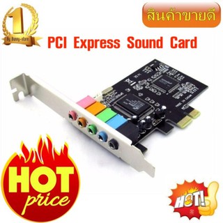 ภาพหน้าปกสินค้าPCI-E PCI Express 6 Channel 5.1 CMI8738 Audio Sound Card PC windows7/8/10 ซึ่งคุณอาจชอบราคาและรีวิวของสินค้านี้