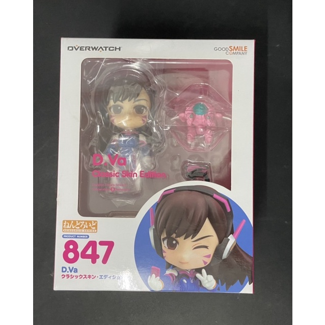 Nendoroid D.Va: Classic Skin Edition 847 (ของแท้) | Shopee Thailand