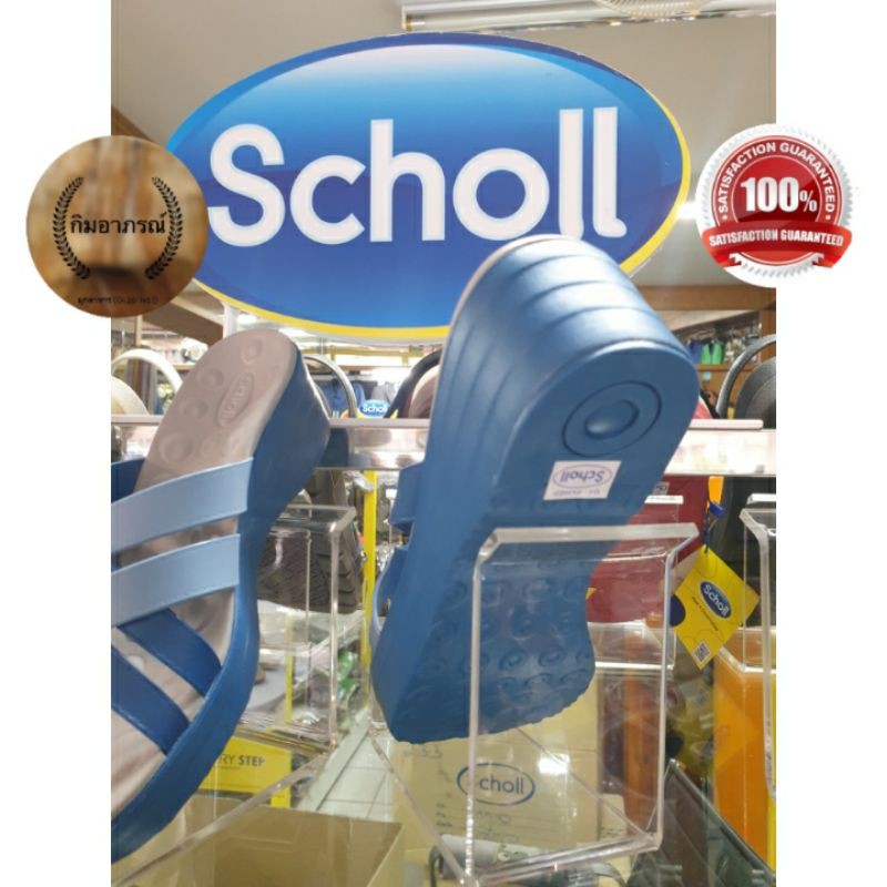 scholl-cindy-รองเท้าสกอลล์รุ่น-ซินดี้-สำหรับผู้หญิง