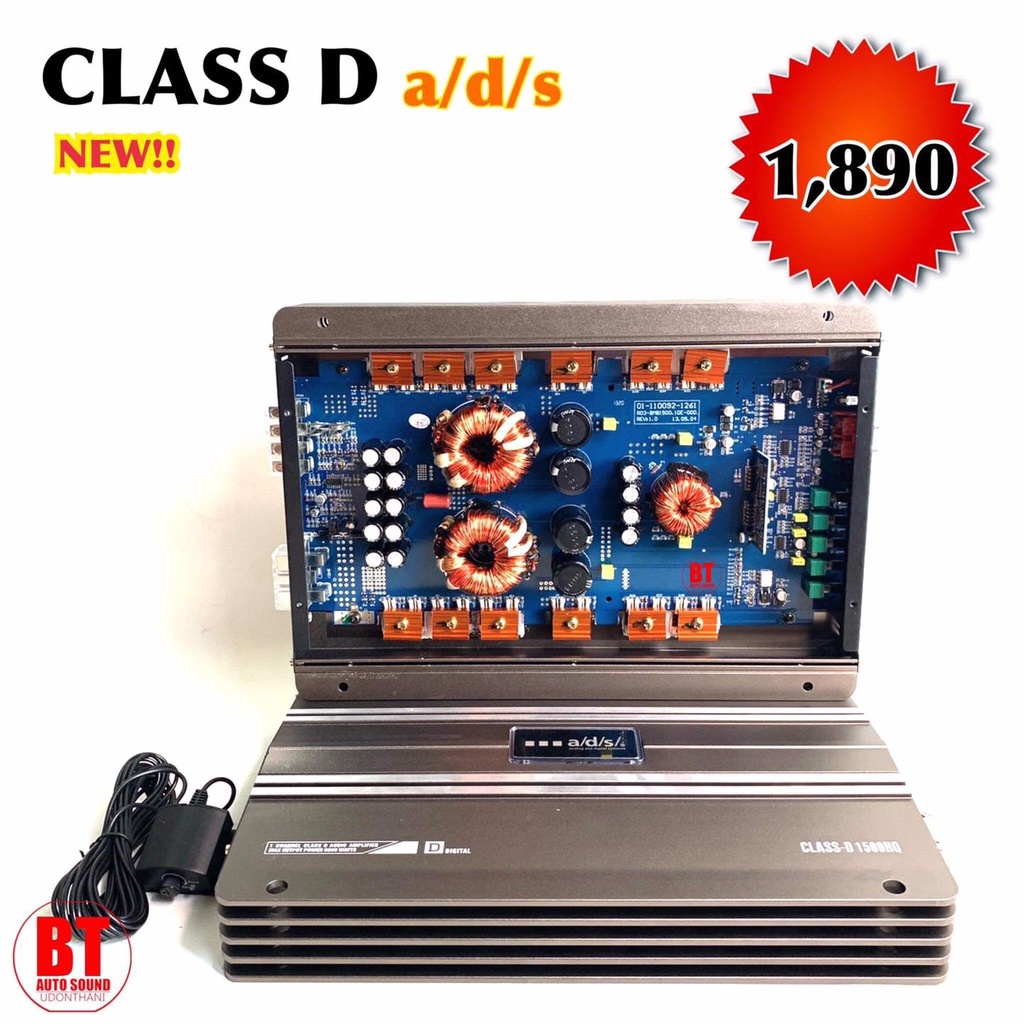 bt-autoshop-class-d-a-d-s