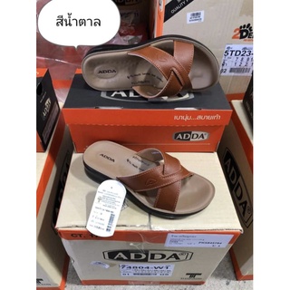 ADDA รองเท้าแตะสวมผู้หญิงรุ่น74804-W1