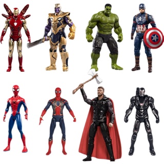 สินค้า ฟิกเกอร์ Marvel Heroes Avengers Spider Man Iron Man Hulk Captain America Thor War Machine & Thanos ขนาด 7 นิ้ว
