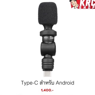 ภาพหน้าปกสินค้า🔥HOT ขายดี🔥[ รุ่นใหม่ 🇹🇭 ศูนย์ไทย ] ไมค์มือถือ Android ไมค์ไลฟ์สด Saramonic SmartMic UC Mini สำหรับ แอนดรอย Type-C ซึ่งคุณอาจชอบสินค้านี้