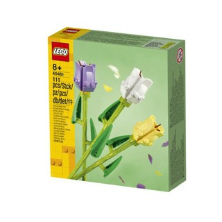 Lego 40461 Tulips ของใหม่ แท้100%