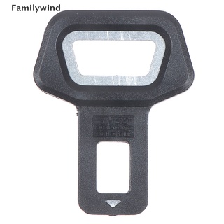 Familywind&gt; คลิปหัวเข็มขัดนิรภัยรถยนต์ แบบสากล สําหรับเปิดขวด
