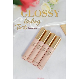 [พร้อมส่ง-ขายส่ง]Supermom Glossy Lasting Tint 3.5G ลิปกลอสซี่ทิ้นท์ทำให้ริมฝีปาก ดูอิ่มสวย  เนื้อเบาไม่หนัก ของแท้ราคาดี