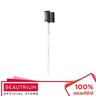 MEILINDA Miracle Brow Comb &amp; Brush แปรงปัดคิ้ว 13.4g