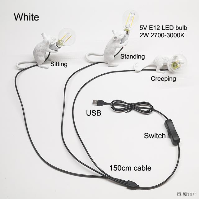 (3pcs/pack) USB seletti modern mouse desk lamp resin rat table lamps ...