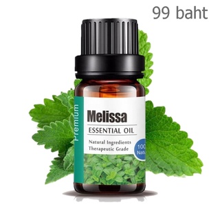 Aliztar 100% Pure Melissa Essential Oil 10 ml น้ำมันหอมระเหยเมลิสสา สำหรับอโรมาเทอราพี เตาอโรมา เครื่องพ่นไอน้ำ ผสมน้...