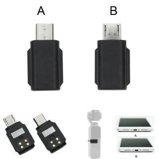อะแดปเตอร์ Type C แบบพกพาสีดำ Micro USB สำหรับ DJI OSMO Pocket