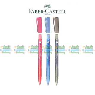 ปากกาลูกลื่นแบบปลอก Faber-Castell รุ่น CX5,CX7  (จำนวน 1 ด้าม)