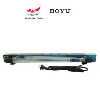 หลอดไฟUV ตู้ปลา หลอดUV หลอดUVตู้ปลา BOYU รุ่น UV-15W สำหรับตู้ปลา 1ชิ้น