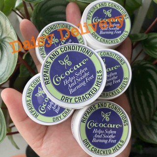 📣พร้อมส่ง📣 Cococare Cracked Heels Cream ทาแล้วเท้านุ่ม ครีมบำรุงผิวเท้า รักษาส้นเท้าแตก ข้อศอก หัวเข่า ดำ ด้าน