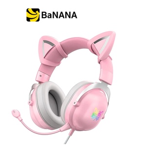 Onikuma Gaming Headset X11 RGB Limited Edition Purple หูฟังเกมมิ่ง  by Banana IT