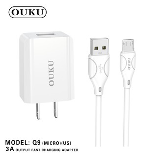 OUKU Q9 ชาร์จเร็ว 3A OUKU รุ่น Q9 ชุดชาร์จ1USB 3A FAST CHARGE หัวชาร์จ+ สาย ยาว1เมตร for L  /Type C/Micro พร้อมส่ง