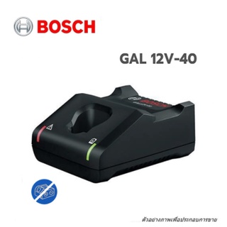 BOSCH 1600A01B8X แท่นชาร์จสำหรับแบตเตอรี่ GAL 12V-40 Li-ion 10.8-12V