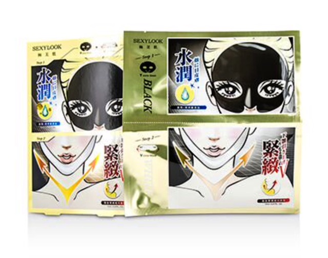Sexy look mask สูตร 2 step synergy effect mask (gold repairing ...