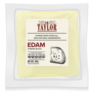 สินค้า Taylor Natural Cheese Block. เนเชอรัล ชีสบล็อค ตราเทลเล่อร์ มีให้เลือก 4 แบบ