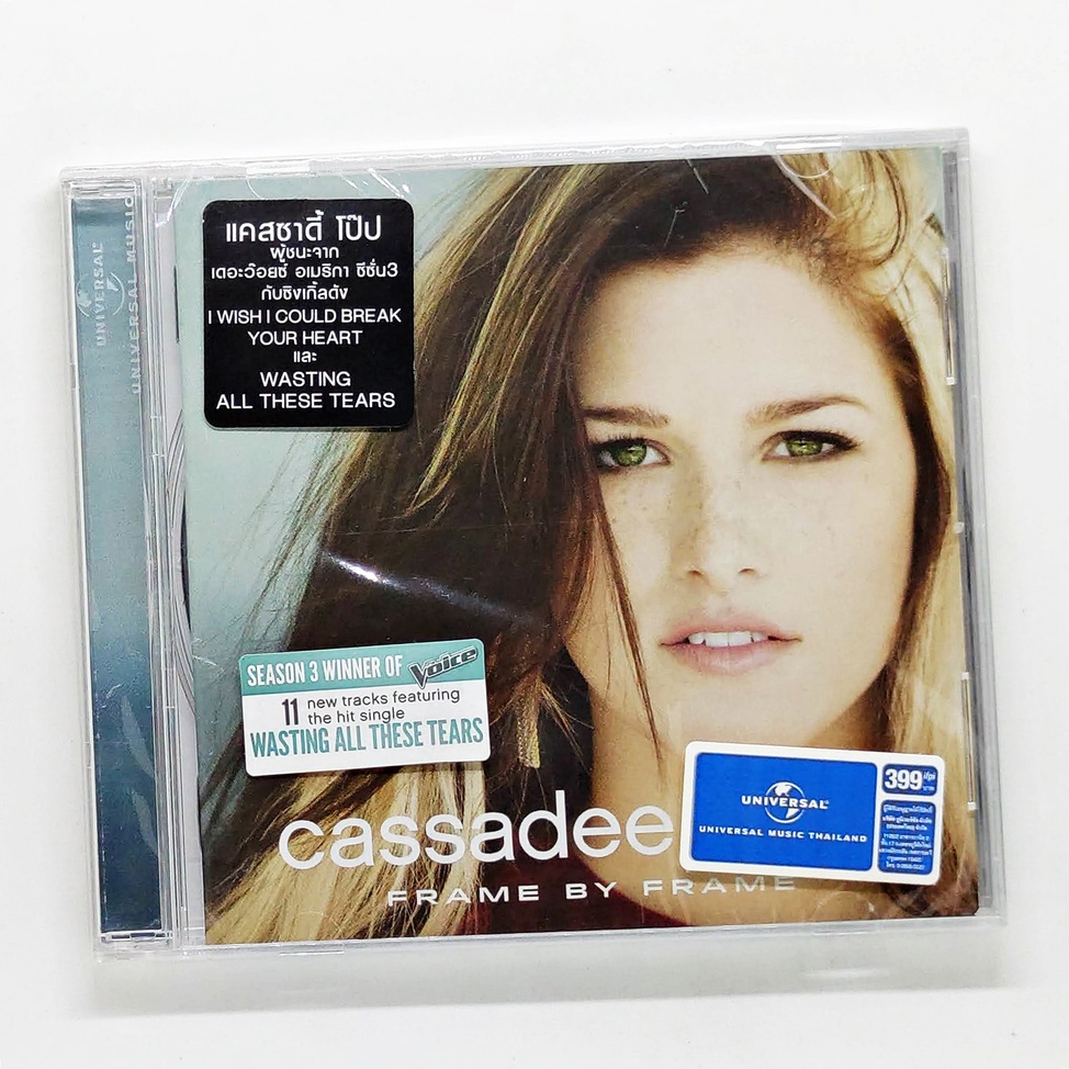 cd-เพลง-cassadee-pope-frame-by-frame-cd-album