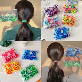 50 ชิ้น เซตถุงยางรัดผม สีรุ้ง ยืดหยุ่น ยางรัดผม น่ารัก เด็กผู้หญิง ยางรัดนิ้วหัวแม่มือ เกาหลี หวาน เครื่องประดับผม
