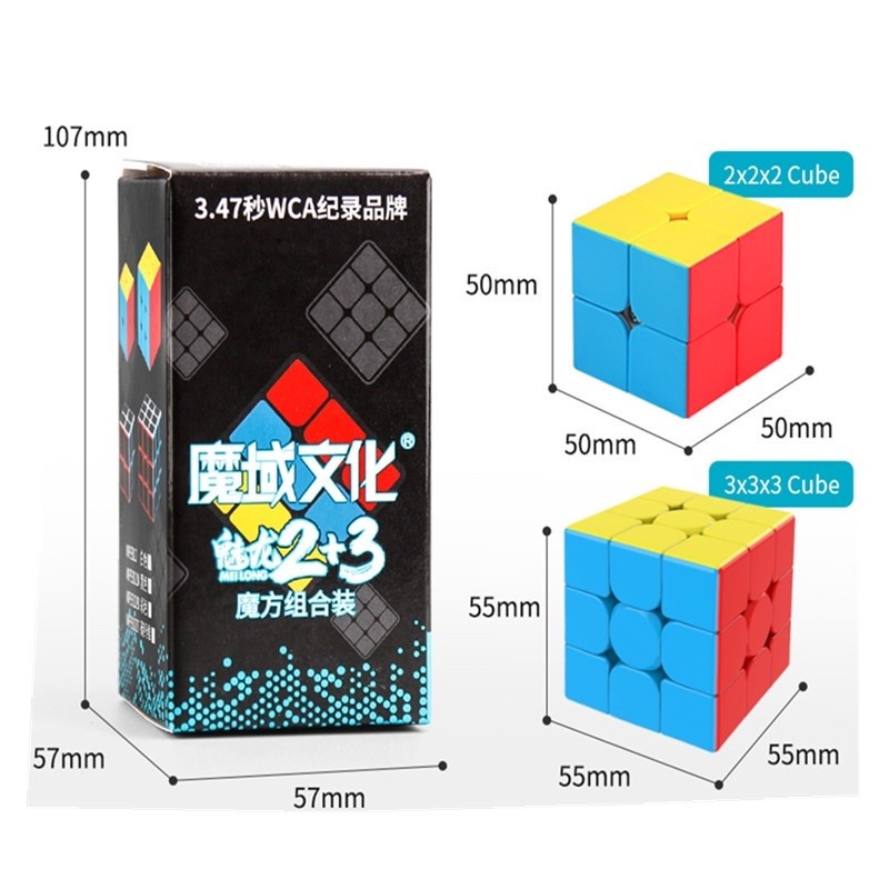 รูบิค-rubik-3x3-2x2-moyu-2-in-1-meilong-รูบิค-2-in-1